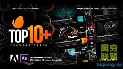 [AE模板] 十佳视频包装片头 Top +10 Opener!