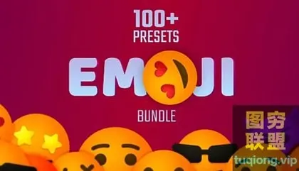 [PR预设]110个聊天表情动画 Emoji Bundle Presets