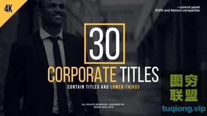 [FCPX插件]30种简洁商务文字标题排版动画 30 Corporate Titl