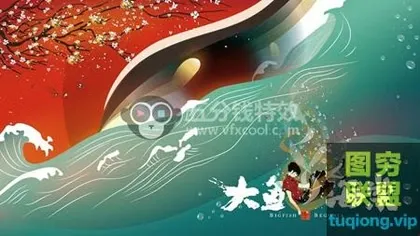 [3D教程]动画电影不赚钱?只是还没找到正确打开方式!