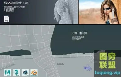 [AE/PR插件]相机投影映射和照片转3D插件Projection 3D v1.0.4