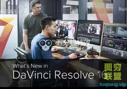 [WIN版软件]DaVinci Resolve达芬奇影视调色软件V16 Beta 4版 WIN