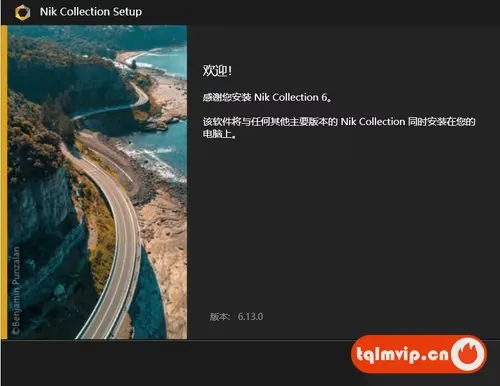 [其它插件]DxO Nik Collection 6.13.0 (Nik插件套装)WIN中文版!