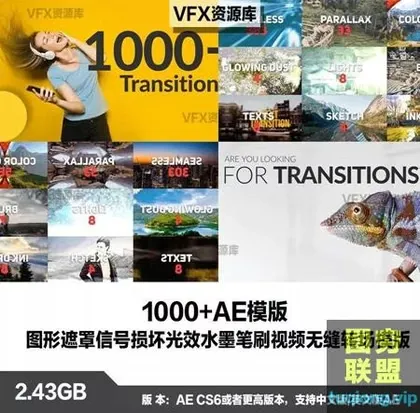 [AE模板]不是我嚣张!这套AE模板我能用一年!