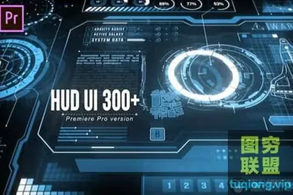 [PR模板]300个科技感触摸UI屏幕界面HUD图形元素动画