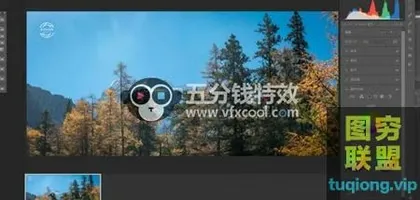 [WIN版软件]Photoshop__21.2.4.3ACR13.0