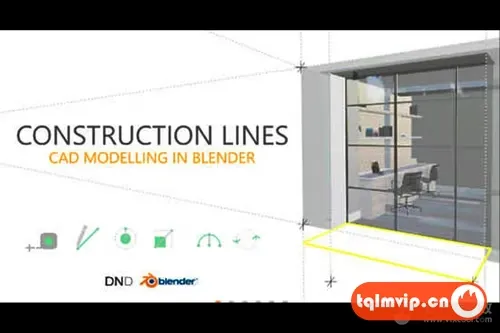 [Blender插件]CAD风格施工线建模工具 Construction Lines v0.9.6.8