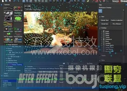 [特效合成]Boujou全套教程- 电影特效的幕后英雄!