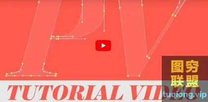 [AE插件]遮罩MASK路径可视化效果 Path Visualizer v1.0
