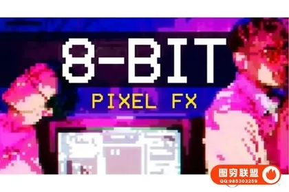 [达芬奇模板]复古怀旧8位游戏像素视觉特效预设 8 Bit Game Effect