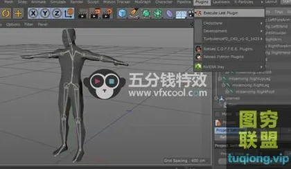 [C4D插件]骨骼绑定辅助插件[含教程] Easy Rigging tools f