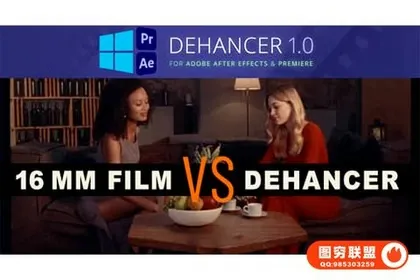 [AE/PR插件]复古电影胶片灼烧光效噪点颗粒视觉特效 Dehancer Pro