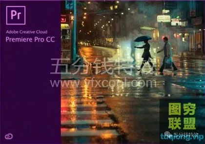 [调色剪辑]2小时PR剪辑技能速成教程!轻松学剪辑!