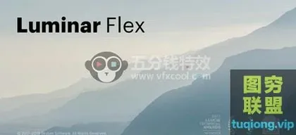 [PS插件][PS调色插件]  Luminar Flex 1.0.0.2822中文版|全功能