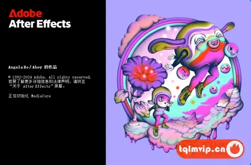 After Effects 2025正式版 v25.2.2(AE2025) (x64)中文直装版!