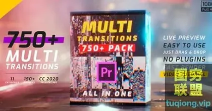 [PR模板]750+种视频转场过渡动画Transitions Pack Premi