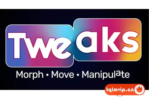 [AE脚本]图层分布路径形状高级控制 Tweaks v1.0.83+使用教程