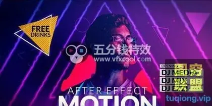 [AE模板]霓虹灯元素背景聚会音乐片头 Party Promo Neon Fx