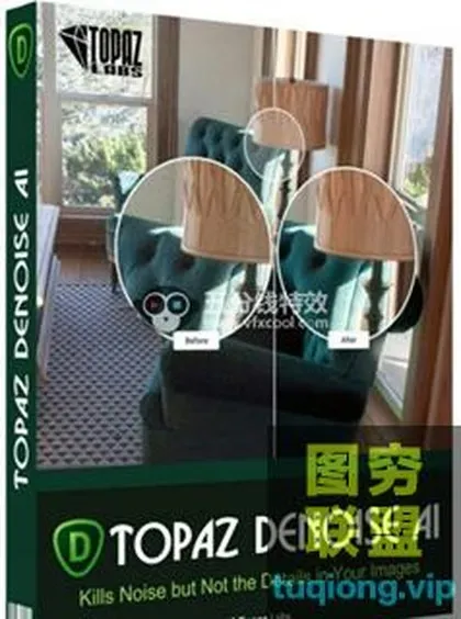 [PS插件]Topaz DeNoise AI 3.2.0汉化版|AI智能降噪插件Topaz