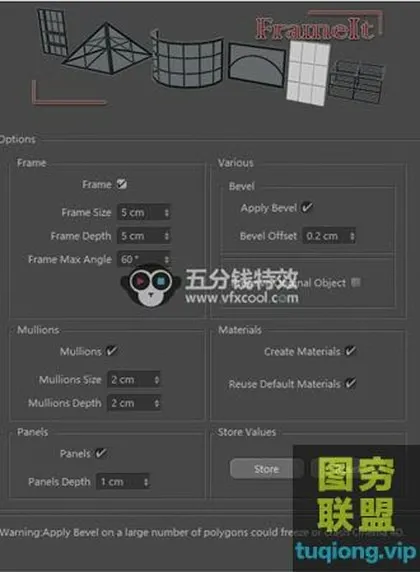 [C4D插件]C4D窗户玻璃格栅生成插件 FrameIt v1.0.1 win