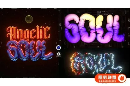 [C4D教程]彩色气球文字标题动画制作 Chromatic Balloon 3D