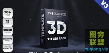 [AE模板]50组三维文字动画 3D Titles Pack-AE模板|五分钱特效