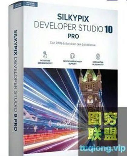 [WIN版软件]SILKYPIX Developer Studio Pro 10.0.14汉化版