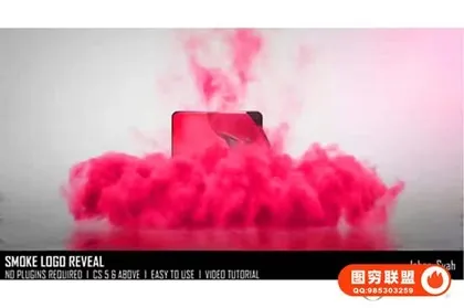 [AE模板]简洁优雅彩色烟雾消散LOGO标志展示片头 Smoke Logo Rev
