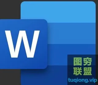 [MAC版软件]办公软件Microsoft Word  for mac V16.35中文激活版