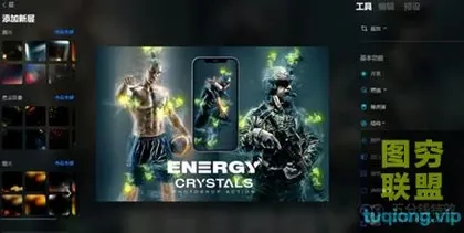 [WIN/MAC软件]超强AI人工智能修图插件 Luminar Neo for V 1.0.7中文版