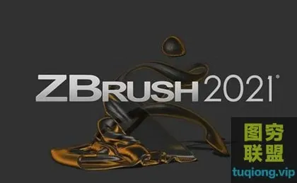 [WIN版软件]ZBrush 三维雕刻建模软件  Win英文中文破解版
