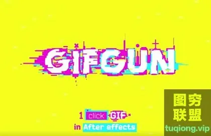 [AE脚本]快速输出GIF动图格式插件脚本 GifGun 1.7.7 Win/Ma