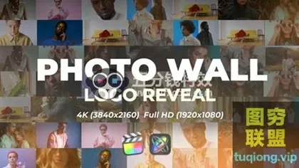 [FCPX插件]FCPX模板-多画面网格视频墙展示动画片头 Photo Wall Logo Re