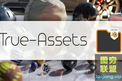 [Blender插件]材质贴图工程预设标记管理 True-Assets V3.0.