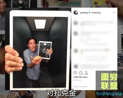 [特效合成]拆解 ZACH KING (男巫)无缝变焦教程-中英文双语字幕