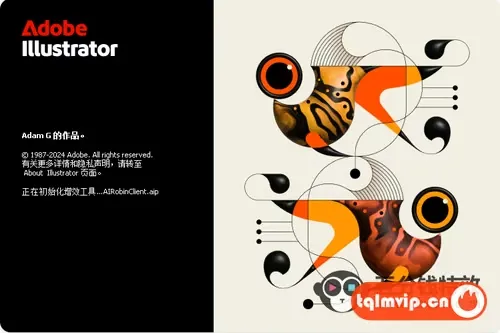 Adobe Illustrator 2025 v29.4.0(x64) 中文直装版!