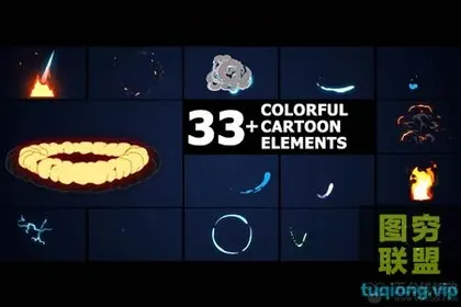 [达芬奇模板]33组多彩二维卡通动漫元素图形MG动画 Colorful Carto