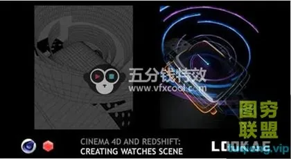 [C4D教程]科技感手表全息投影HUD界面动画制作 (英文字幕) Cinema 4