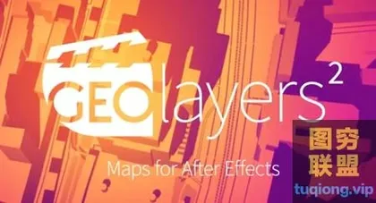 [AE插件]世界地图位置连线AE插件 GEOlayers 2 v1.2.8+使用教程