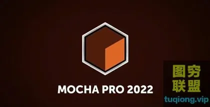 [AE/PR插件]专业摄像机反求平面摩卡跟踪插件 Mocha Pro  v9.0.