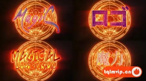 [AE模板]玄幻魔法阵LOGO标志片头动画