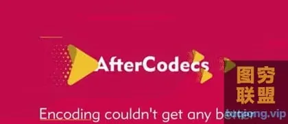 [AE/PR插件]AE/PR/AME插件-特殊编码加速输出渲染插件 AfterCodecs v1.1