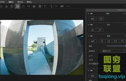 [PS插件]DxO ViewPoint 3汉化版|变形比例校正插件V3.1.16中文版WIN