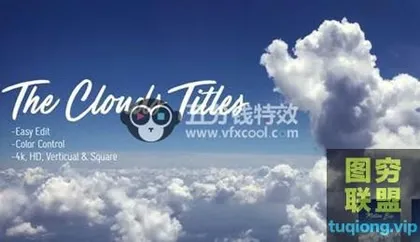 [AE模板] 云层穿梭文字标题片头 The Clouds Titles