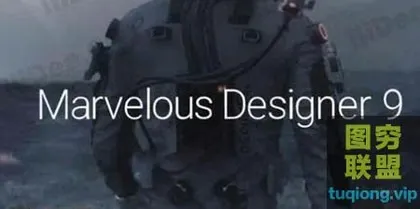 [WIN版软件]中文版MD布料模拟软件Marvelous Designer 9.5 Enterp