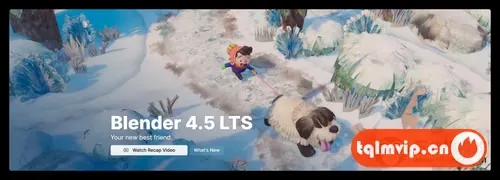 Blender 4.5重磅发布!Win/Mac