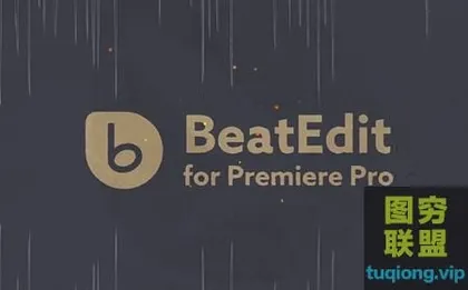 [AE/PR插件]PR脚本-音乐鼓点自动节拍打点标记动画 BeatEdit v2.0.006 中文