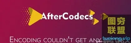 [AE插件]AE视频渲染加速,导出插件AfterCodecs v1.4.1