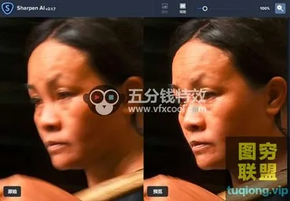[WIN版软件]Topaz Sharpen AI V2.1.7汉化版|AI人工智能聚焦防抖清晰锐