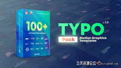 FCPX插件-50个时尚创意彩色字幕条标题动画 Lower Third